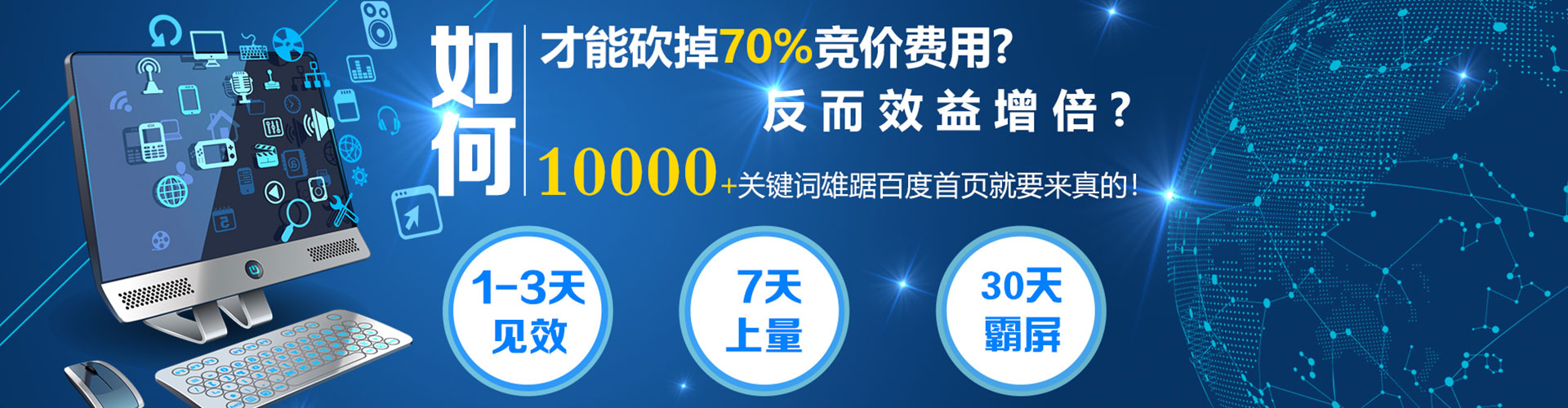 红河微博信息流