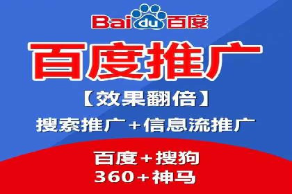 解析某平台通过开户返点吸引新用户的策略