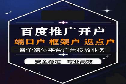 信息流营销案例分析：提升品牌知名度实战技巧